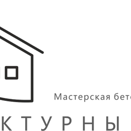 Гранитный щебень 5-10 мм.