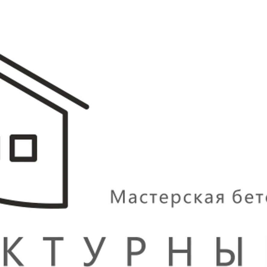 Квадро