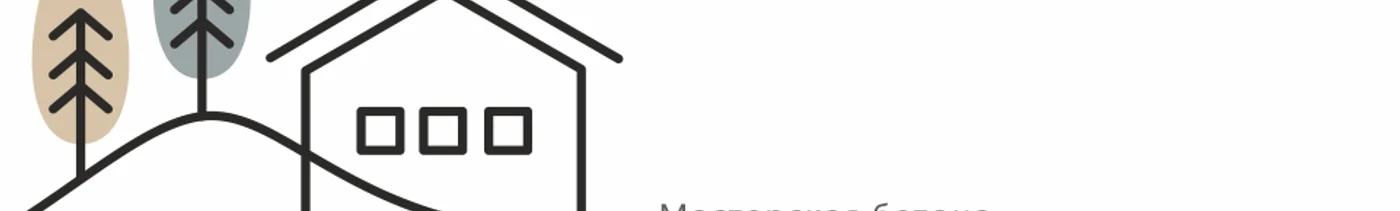 bc7ad632-cc96-4ee4-a2da-3285f19c9d57-аржитектурный бетон_логотип_в кривых.jpg