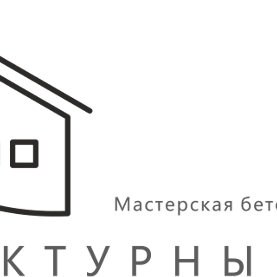 щебень коричневый для ландшафта фракции 5-10 мм.(коричневый)