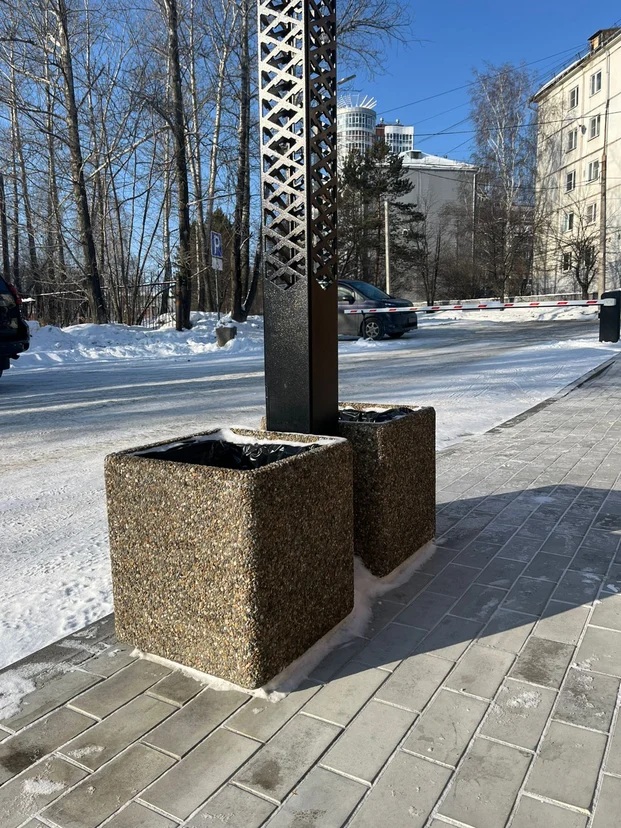 image-5
